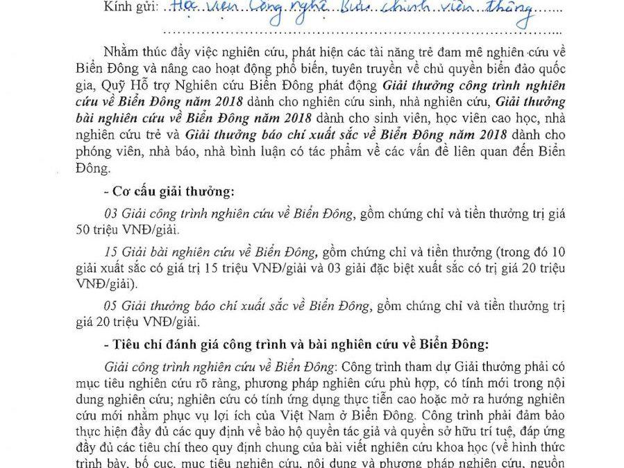 Giải thưởng nghiên cứu về Biển Đông năm 2018